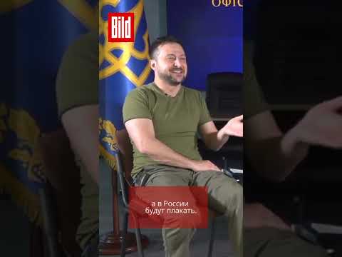 Зеленский о любимой шутке про Путина 🎙️