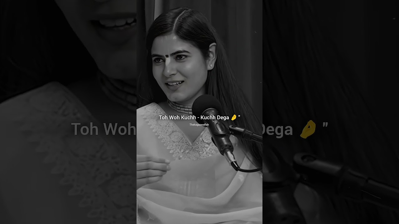 Bhagwan Se..!!🙏🥀 | @Thekagazwallah