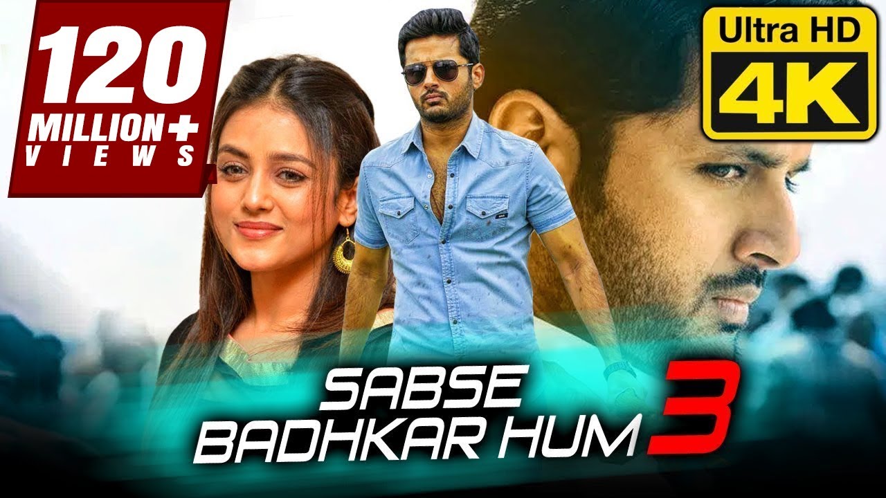 सबसे बढ़कर हम 3 (4K UHD) - तेलुगु रोमांटिक एक्शन मूवी