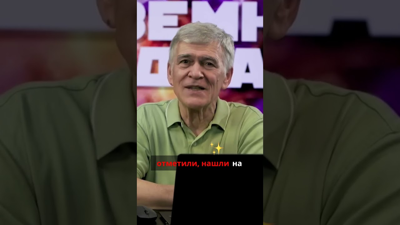 Что такое 3I ATLAS? Редчайший межзвёздный объект, меняющий представление о космосе 🚀