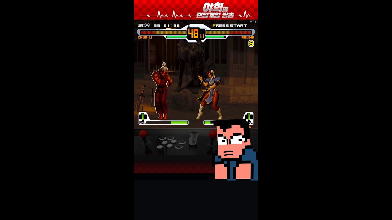 손야희의 랜덤 RETRO 고전게임 방송 🎮