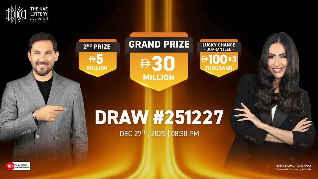 Lucky Day Live Draw - Dec 27, 2025 🎉