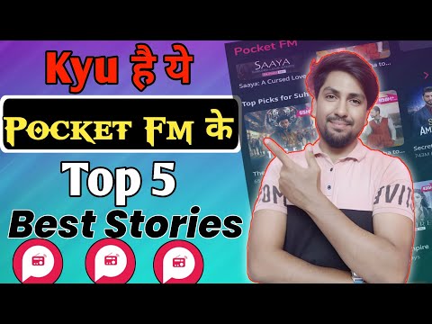 Pocket fm top 5 best stories | pocket fm top 5 best story in hindi | top 5 trending story #pocketfm