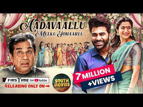 Rashmika Mandanna's AADAVALLU MEEKU JOHAARLU (2025) New SUPERHIT Hindi Dubbed Movie | Sharwanand
