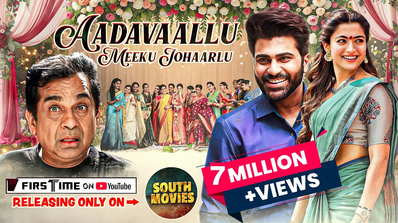 Rashmika Mandanna's Aadavallu Meeku Johaarlu (2025) Hindi Dubbed π¬