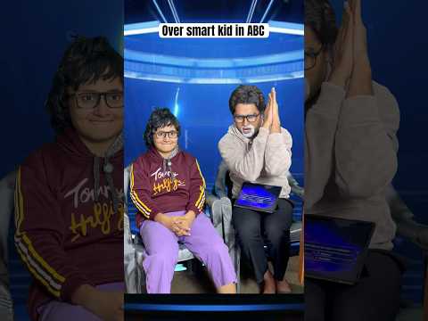 Over smart kid in ABC🤓#funnyshorts #comedy #trendingshorts #kbc #amitabhbachchan #viral #memes #fun