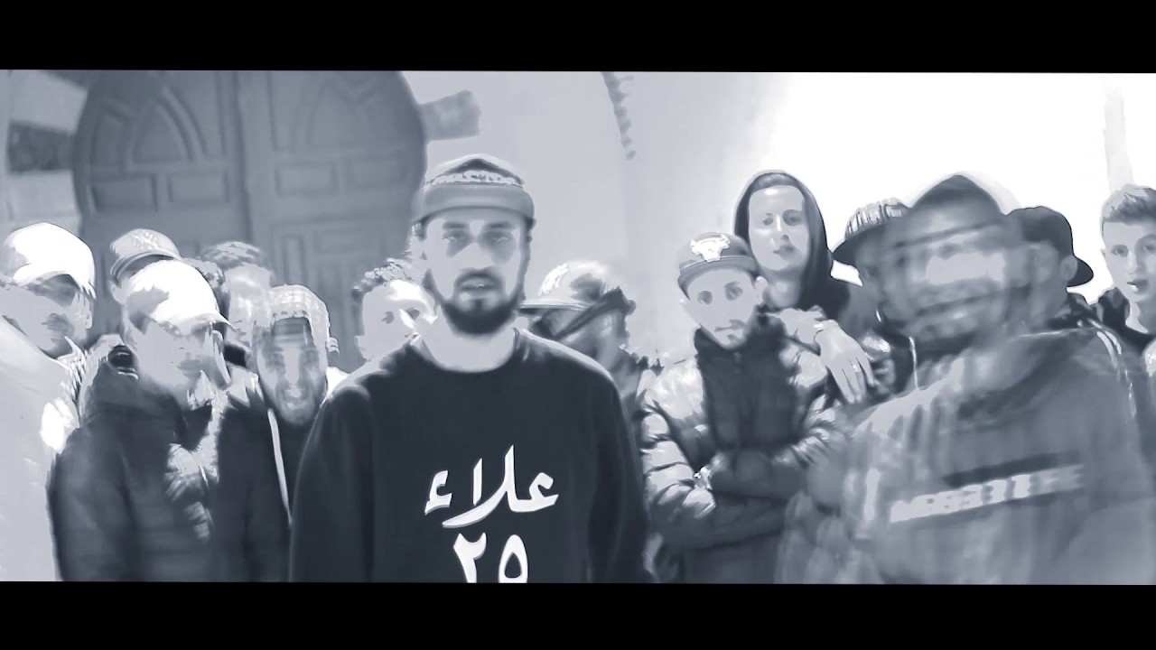 El Castro ft Galela - Fi blastou في بلاصتو (Freestyle)