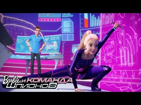 Гаджеты шпионов в Барби | Новинки для детей 🕵️‍♀️