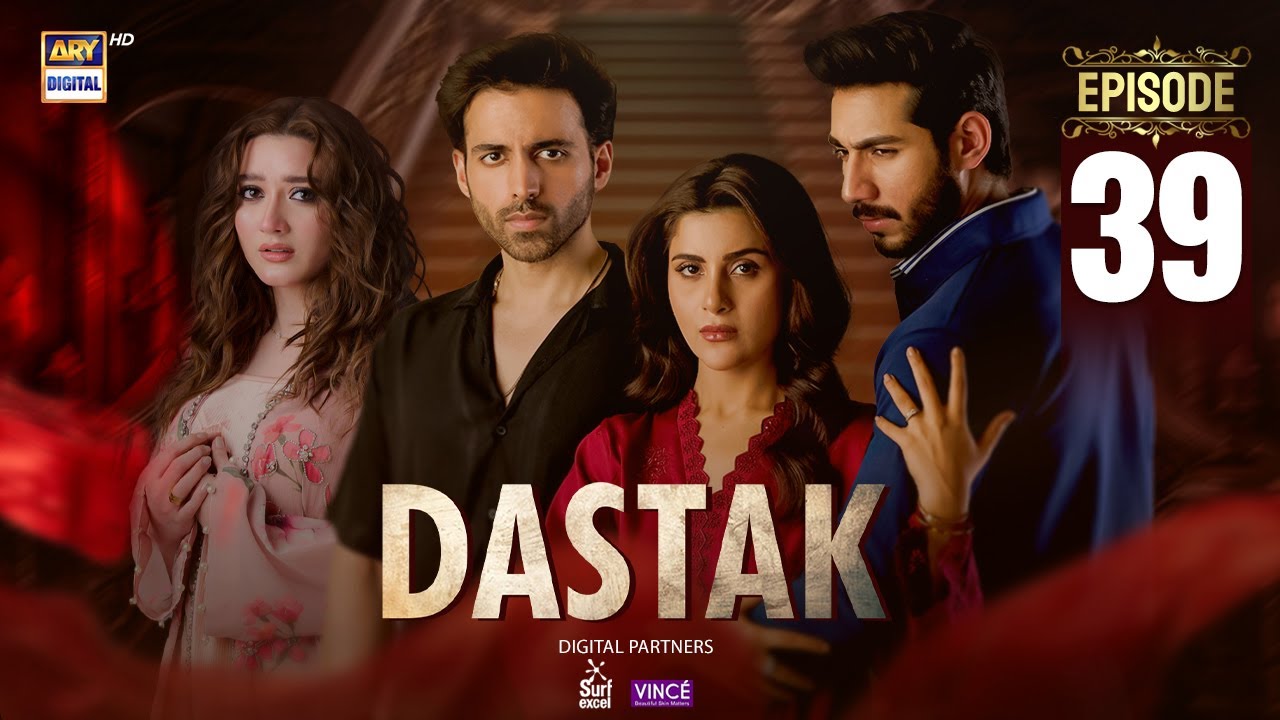 Dastak Episode 39 | Exciting Drama Featuring Ali Raza & Sohai Ali | Eng Sub | 21 June 2025