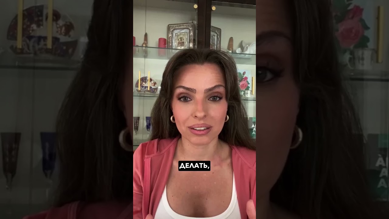 Эффективные методы устранения мешков под глазами 👁️