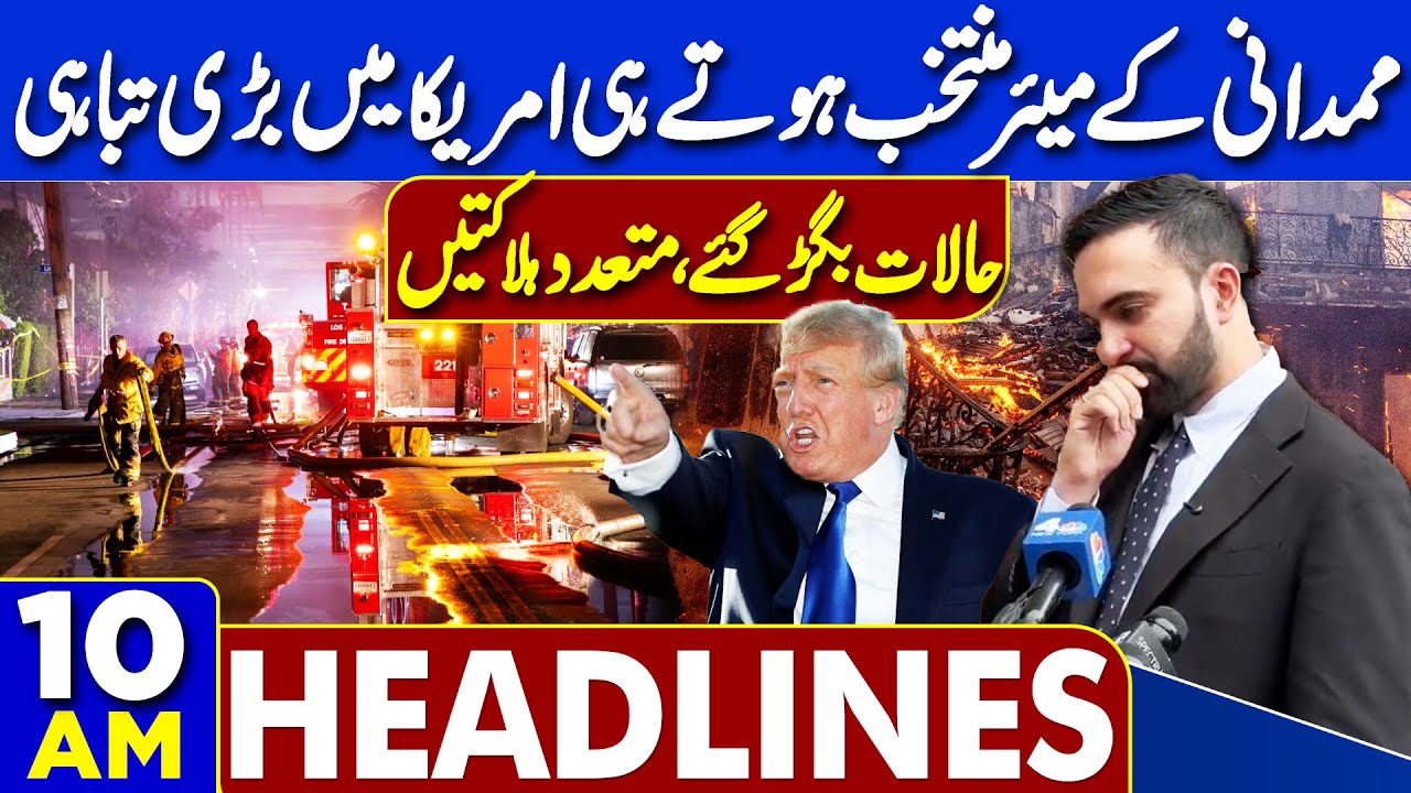 Pak-Afghan Peace Talks Face Tensions Amid Regional Challenges