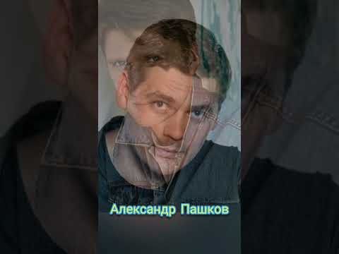 Российские актёры.Самые красивые в мире#актеры