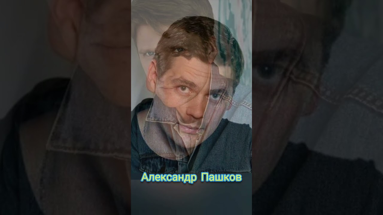 Российские актёры: самые красивые в мире