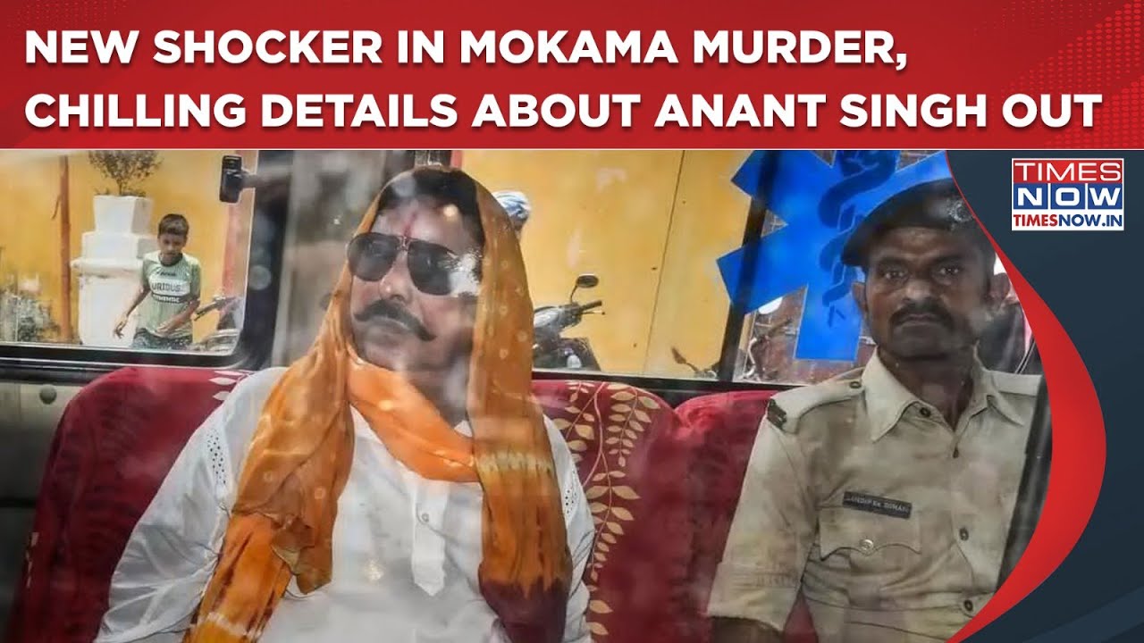 Mokama Murder: 'Anant Singh Shot Dularchand Yadav & Then…'| Chilling Allegations In FIR | Watch
