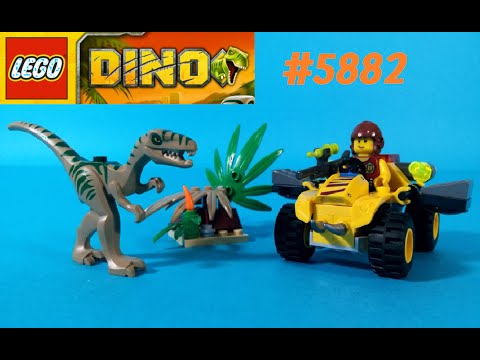 LEGO Dino 5882 Coelophysis Ambush Attack Build Review 레고 다이노 5882 코엘로피시스 조립 리뷰영상