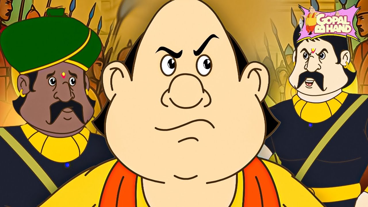 না ঘোরকা না ঘটকা: আসল ও নকল সেনাপতি | গোপাল ভান্ডের হাস্যকর কাহিনী 😂