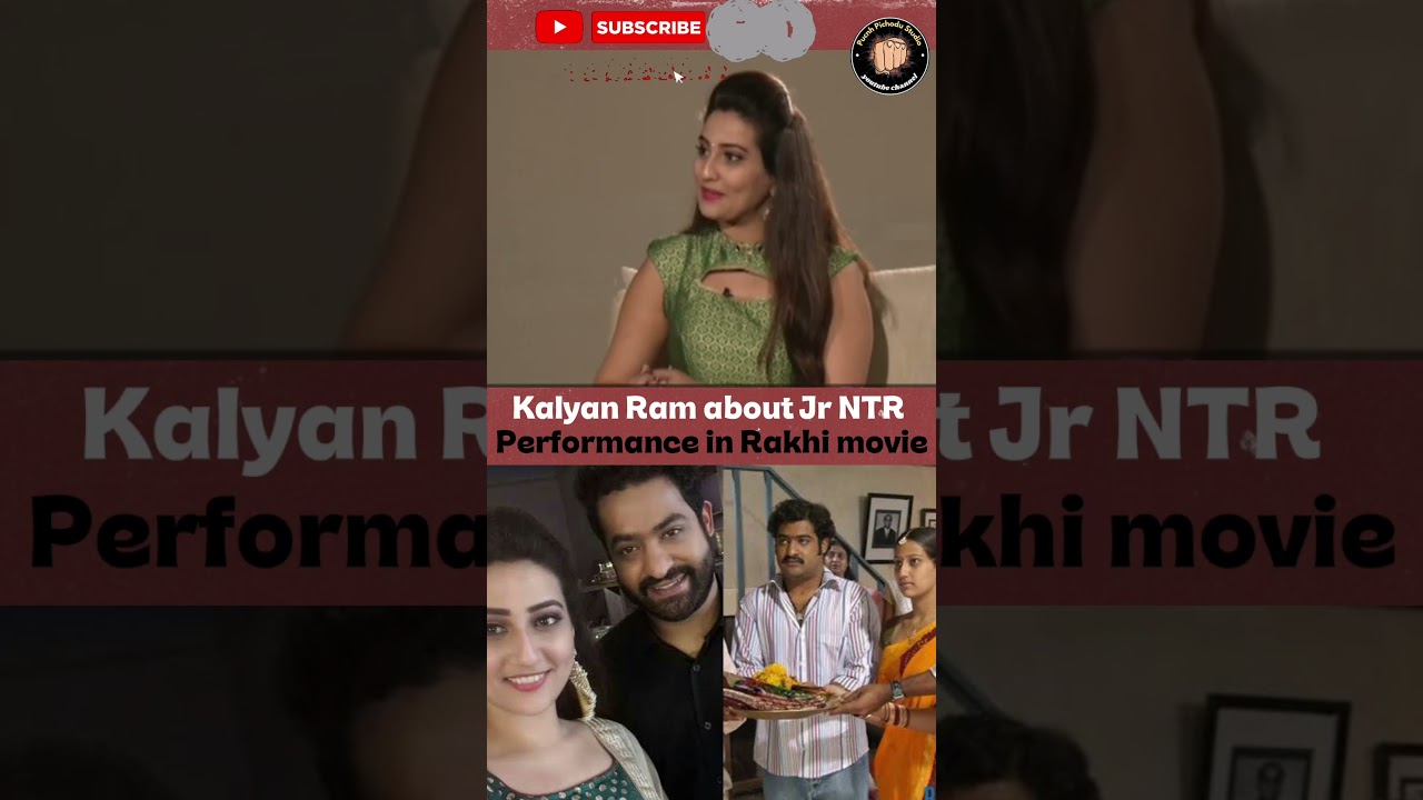 Kalyan Ram Praises Jr NTR Rakhi Emotional Scene 🥺🔥 #shorts #jrntr #entertainment