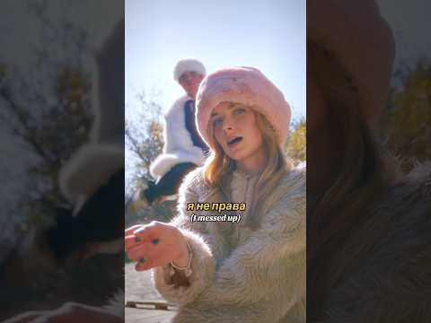 BEST RUSSIAN SONG? 🤔