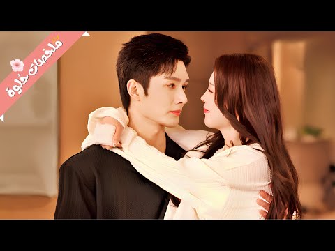 خطيبها الغبي بيخونها يوم فرحها فبتتجوز عمه عشان تنتقم بس الصدمة لما تقع في حبه بجد❤️ملخص مسلسل