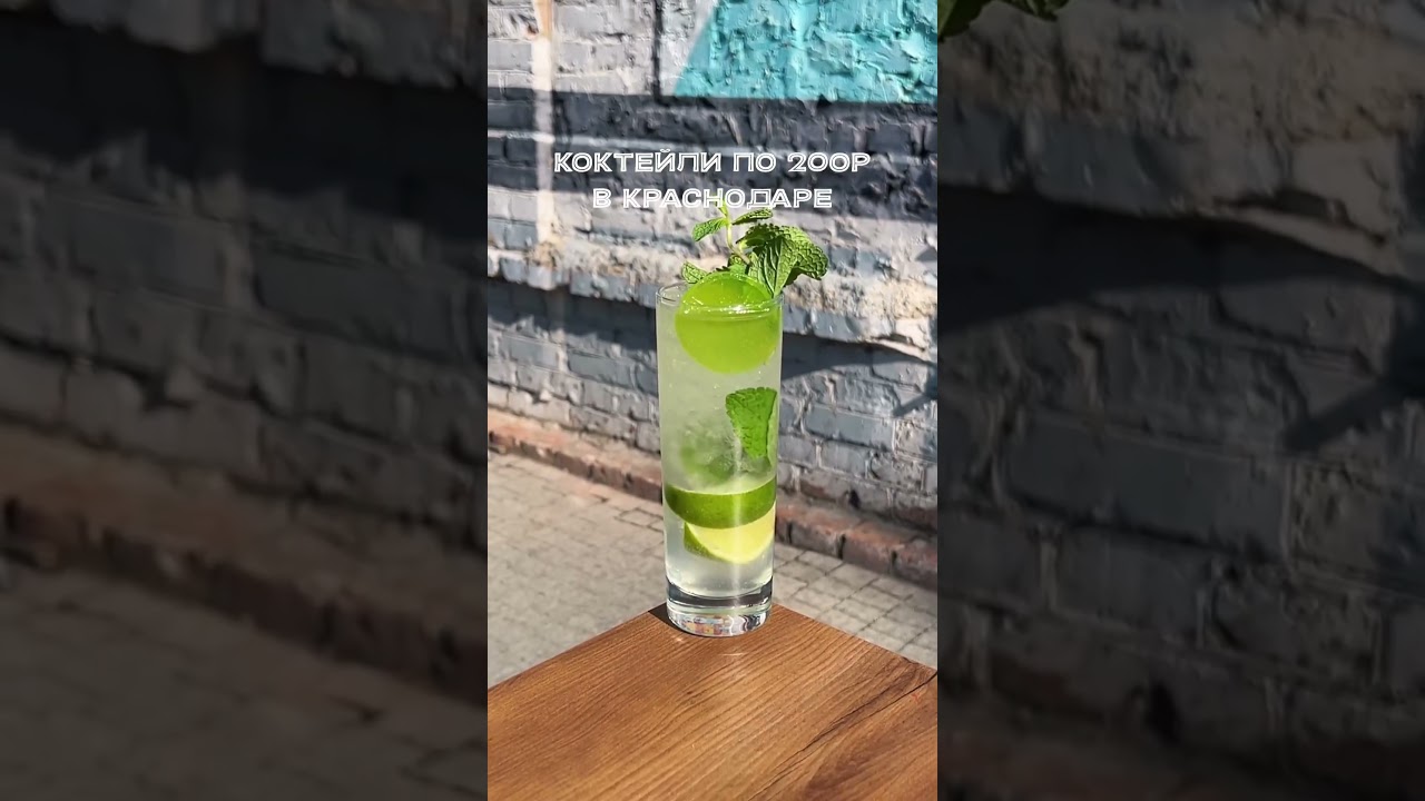 ТК Центр Города Краснодар: Всё для покупок и отдыха 🛍️