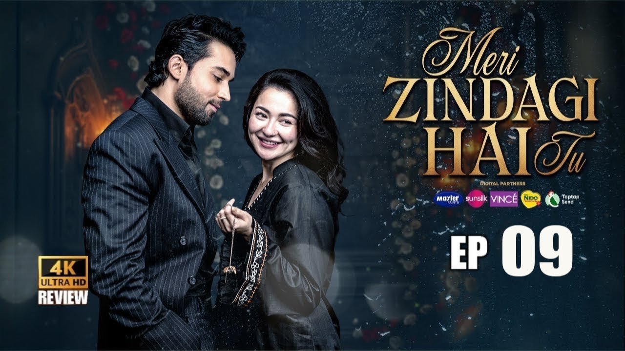 Meri Zindagi Hai Tu Ep 9 | Dec 2, 2025 | ENG SUB 🎬