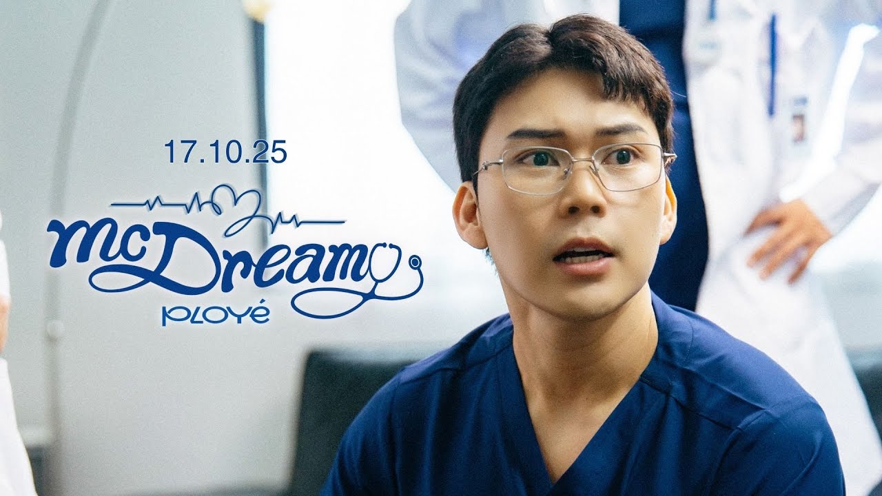 McDreamy - Ployé [Official Teaser]