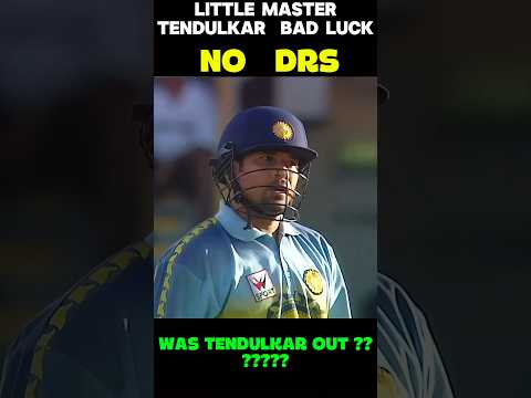 Tendulkar was clearly not out #crickethighlights #youtubeshorts #cricketshorts