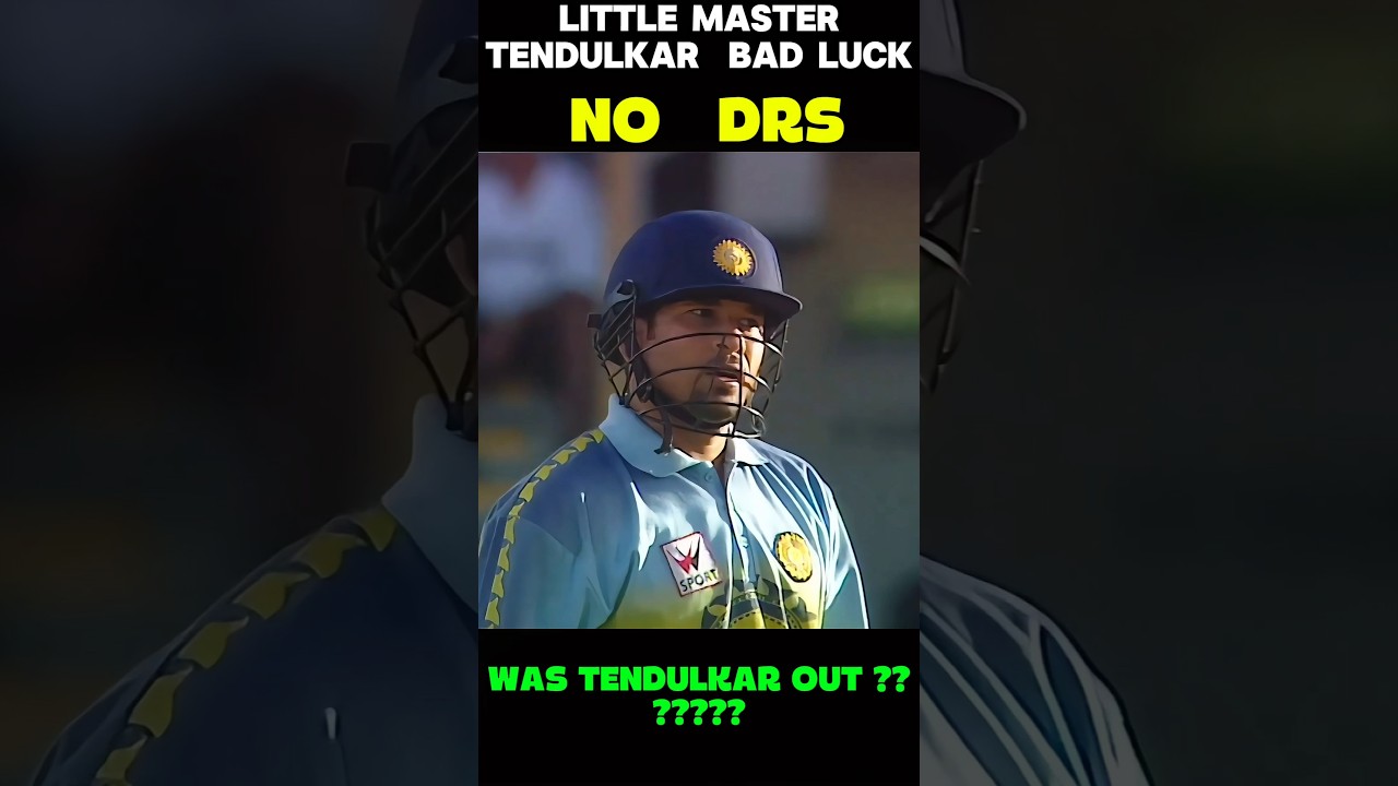 Tendulkar Clearly Not Out! | Cricket Highlights 🏏