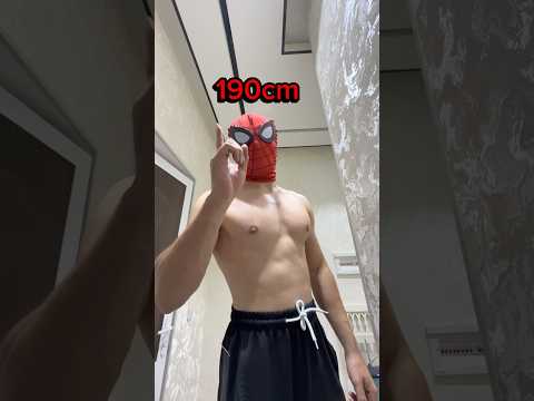 Growing Tall Tutorialđ± #grow #tutorial #growth