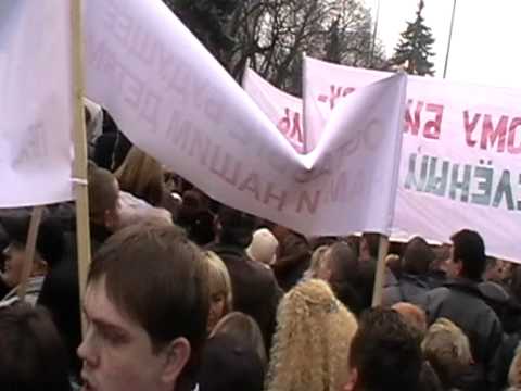 АКЦИЯ ПРОТЕСТА ПРЕДПРИНИМАТЕЛЕЙ КИЕВ 16.11.20110