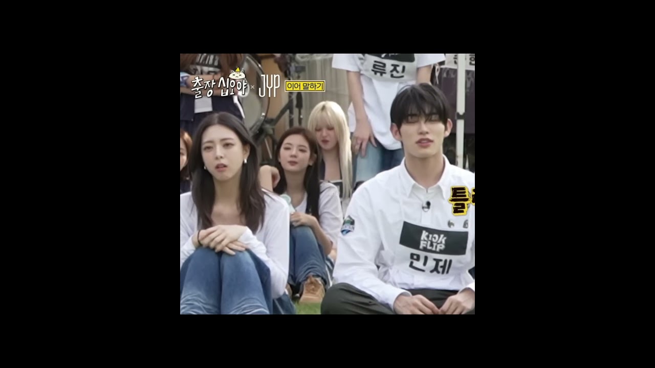 Experience the Vibrant K-Drama Vibe at JYP Building with Yuna & ITZY ✨