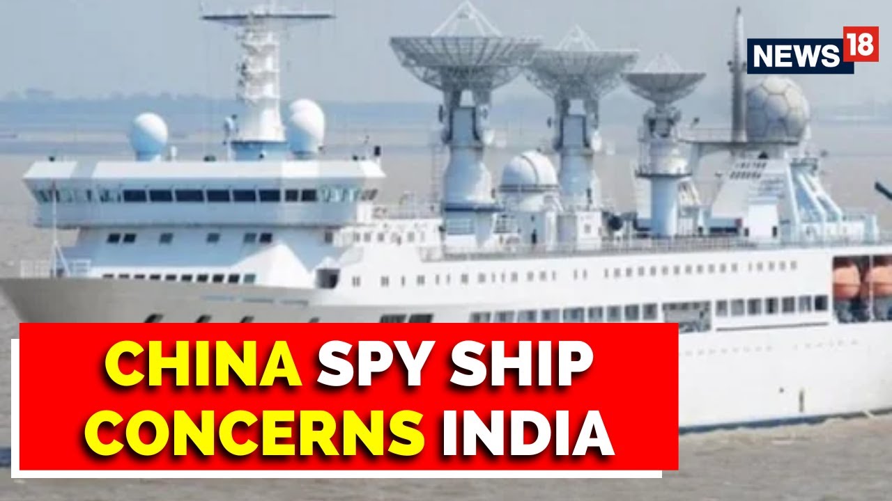 Chinese Spy Ship Yuan Wang Docked in Sri Lanka 🇱🇰