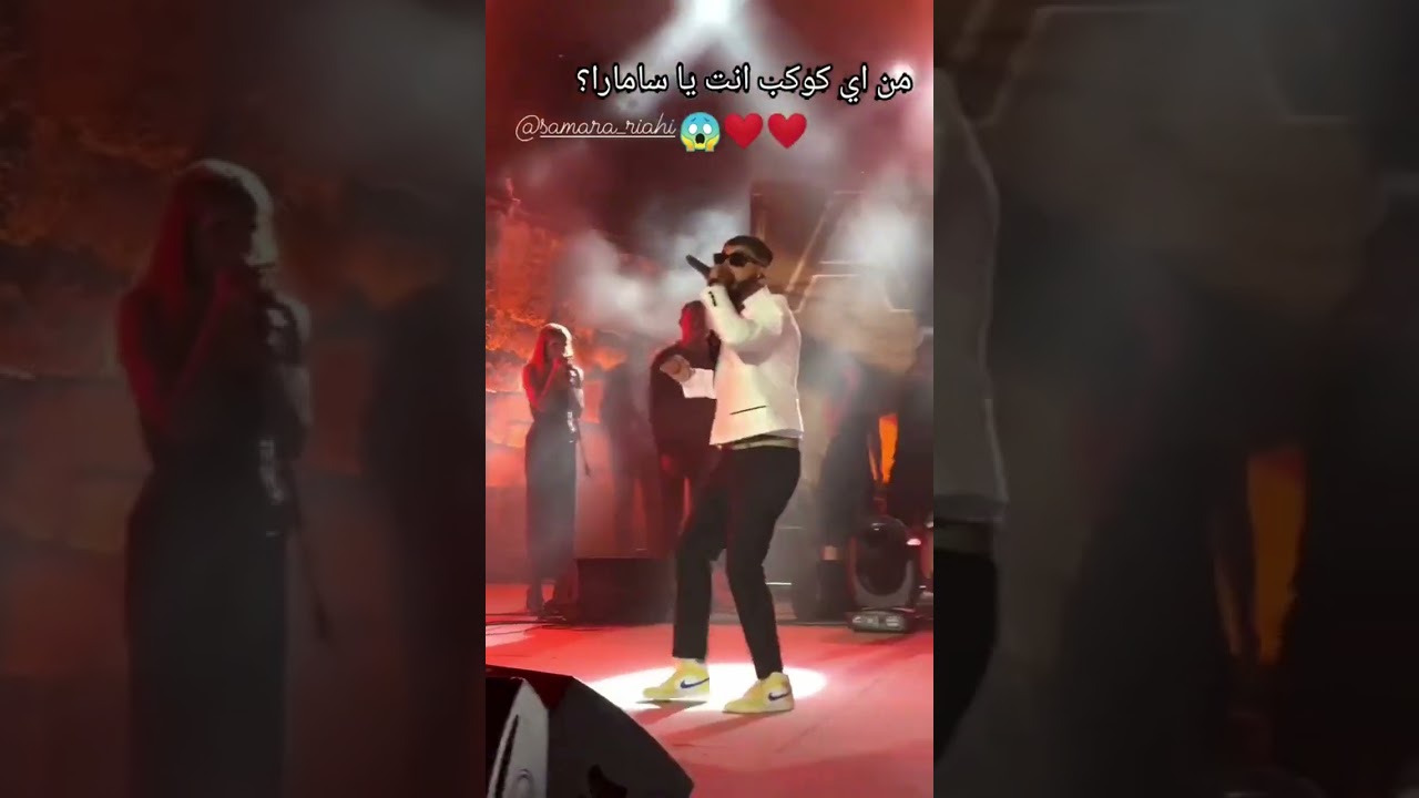 Samara: Stranded in Carthage 🇹🇳 - A Tale of Unexpected Journeys