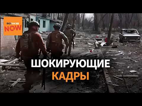 Российская армия штурмует Покровск: в городе уже идут уличные бои