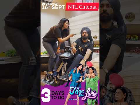 @ntlcinema Maa Da Ladla in Cinemas. Tarsem Jassar, Neeru Bajwa #tarsemjassar #neerubajwa