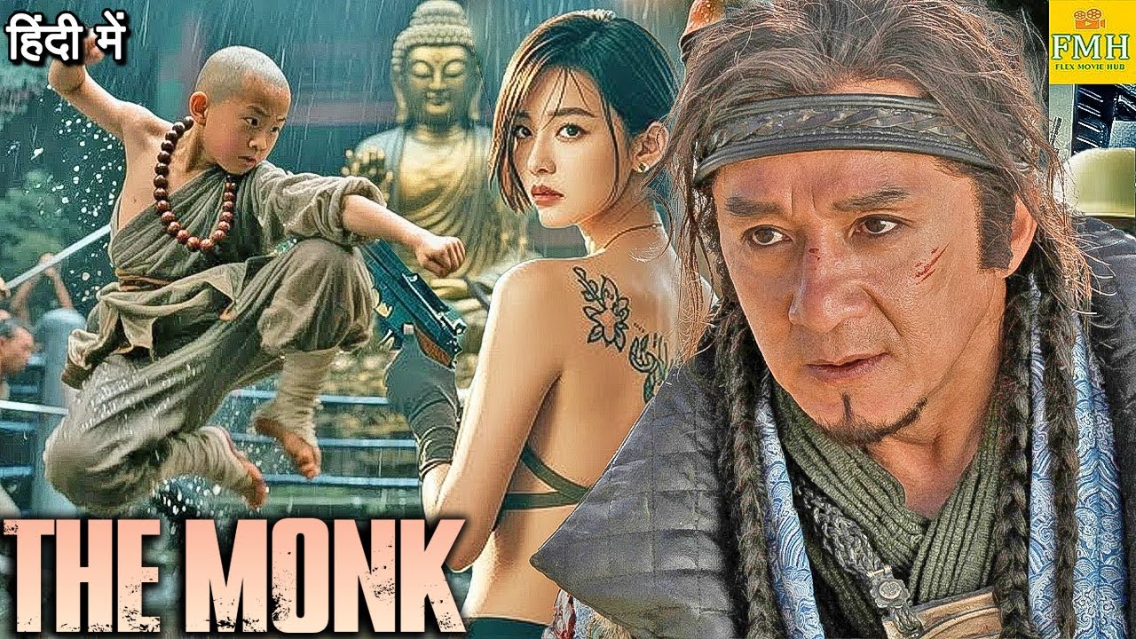The Monk (2025) 🎬 Hindi Dubbed Action Thriller | Hollywood & Chinese Blockbuster