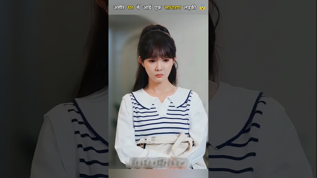 Unexpected Romance: A Humble Girl Joins a Wealthy Family 💖