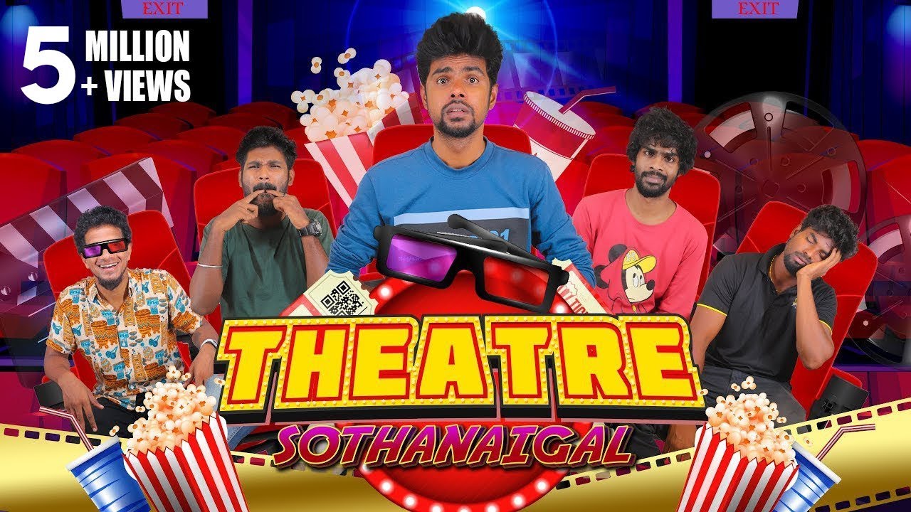 Theatre Sothanaigal | Micset π