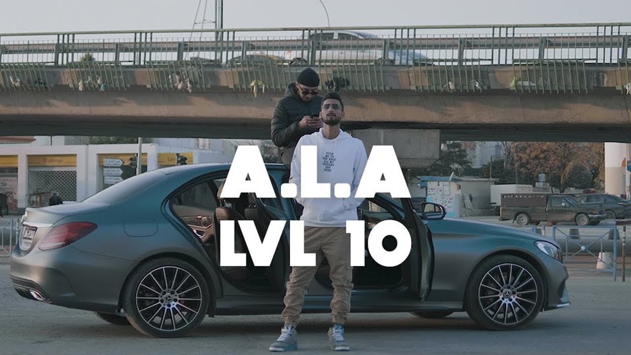 A.L.A - LVL 10 Official Video 🎥