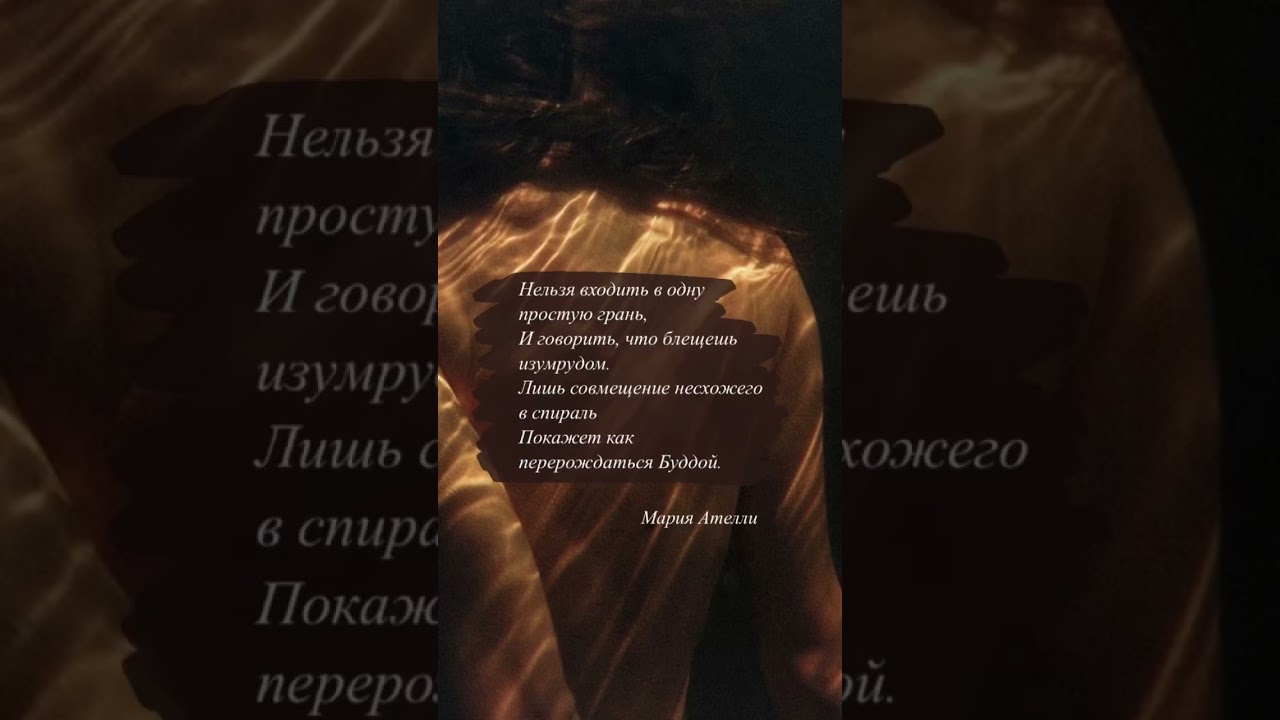 Любовная лирика и поэзия 💖