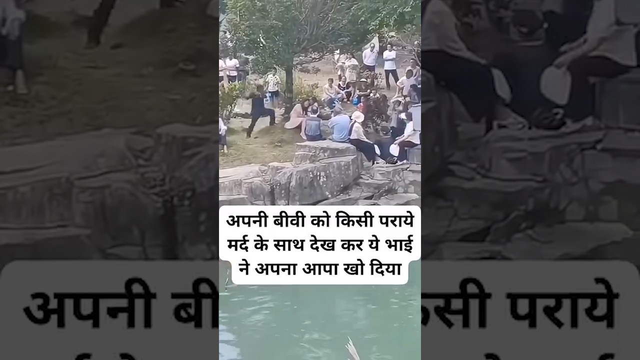 Wife Living Apart with Husband 😱 | Shocking Crime Case