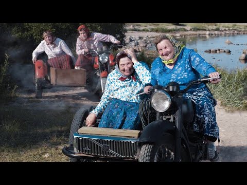 МАСЯ - Балабан Саратский