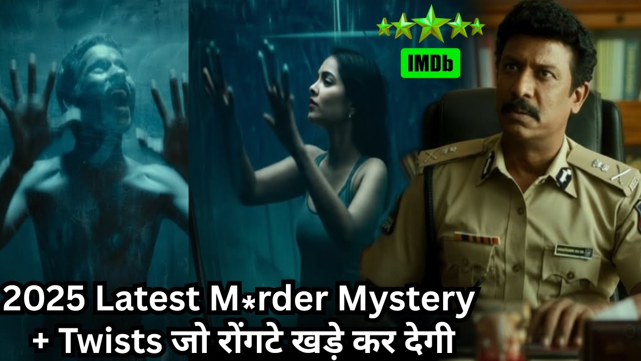 Mysterious X-Ray Experiment Fails Horribly ⚠️