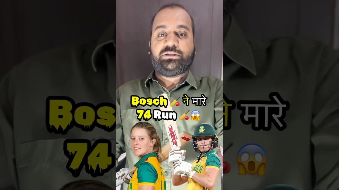 AUS-W vs SA-W | Semi-Final Highlights: Anneke Bosch’s 74* Leads South Africa to Final! 🏏