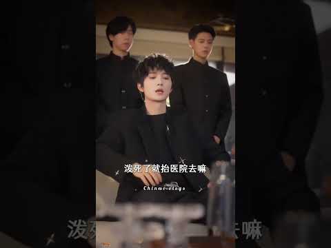 part -1 Girl attitude status #lovestatus #chinese vlogs #trending#viral