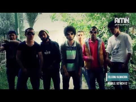 Kafon ✪ CHA9CHA9 شقشق ✪