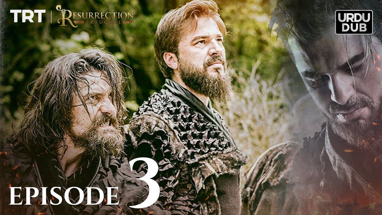 Ertugrul Ghazi Urdu Episode 3 | Season 1 🇹🇷