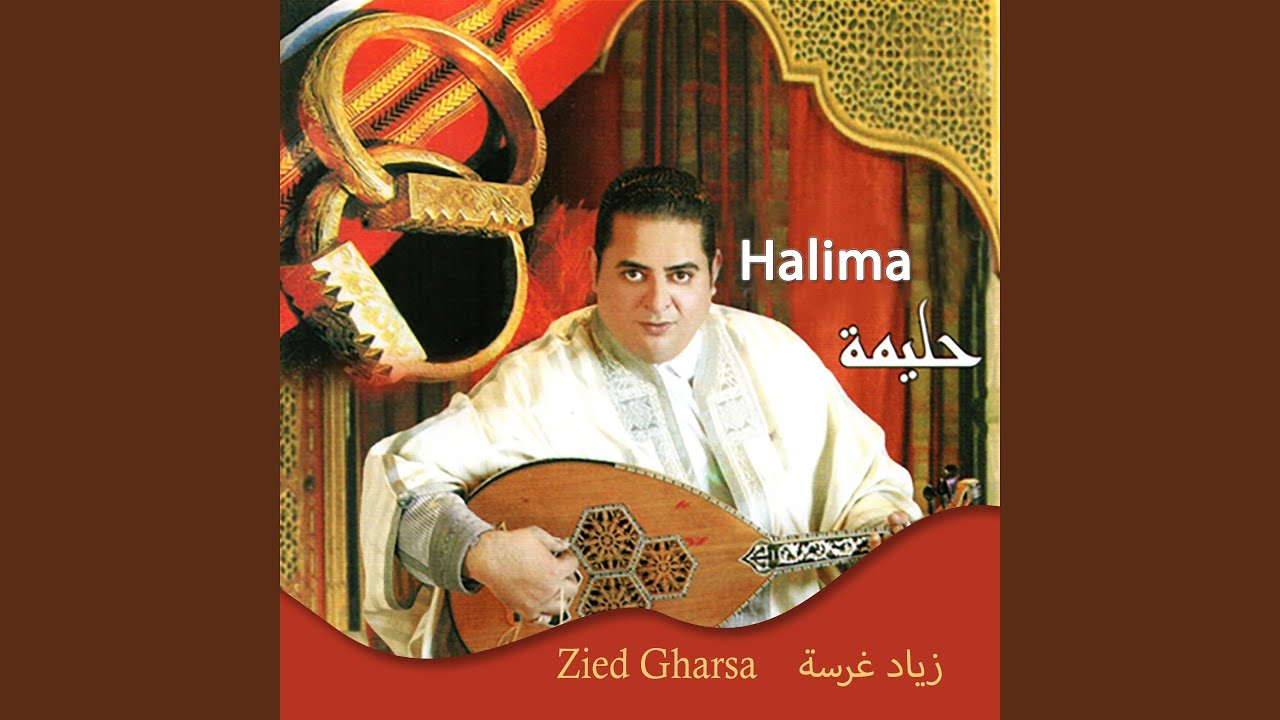 Sidi Bou Said by Zied Gharsa 🎶
