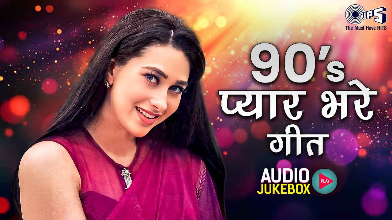 90’s Romantic Bollywood Hits 🎶