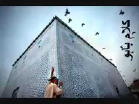 Kalam Sultan Bahu by Iqbal Bahu - Sufi Poetry ✨